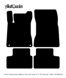 Beige Leather Floor Mats For Mercedes Benz CLA-Class C118 Coupe (2019-2023) | ER56 Design - AutoWin