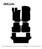 Gray Floor Mats For Mercedes Benz R-Class V251 (2005-2013) Long Wheelbase | Limited Edition - AutoWin